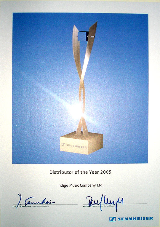 Диплом Лучший дистрибьютор 2005 года от SENNHEISER.