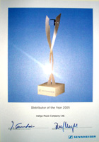 Диплом 'Лучший дистрибьютор 2005 года' от SENNHEISER.