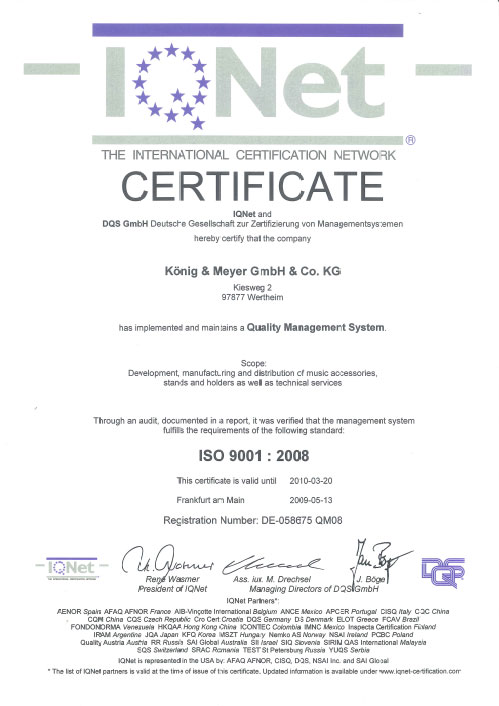 Сертификат соответствия ISO 9001:2008 продукции Konig & Meyer
