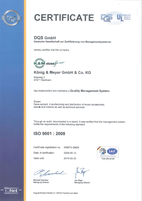 Сертификат соответствия ISO 9001:2008 продукции Konig & Meyer