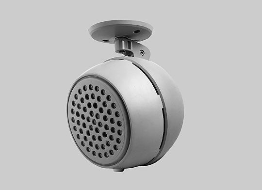 Bosch CSI LBC 3002/04