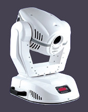 Robe ImageSpot 250 AT Silver