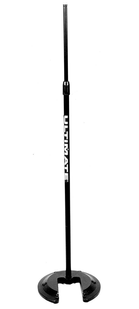 Ultimate MC-07B