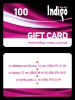 GIFT CARD 100