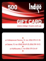 GIFT CARD 500