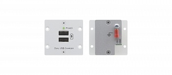 Kramer Electronics W-2UC