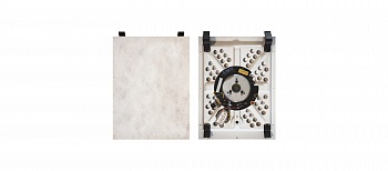 Kramer Electronics Yarden IH-1