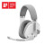 H3PRO Hybrid White (Art. 1000893)