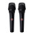 KMS 105 MT TWIN BOX