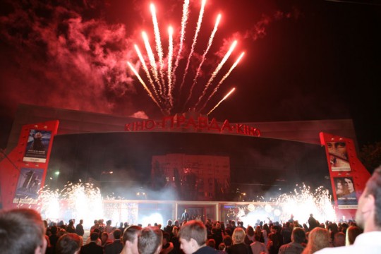 Відкрився новий 3-зальний кінотетр "Правда" у Дніпропетровську.