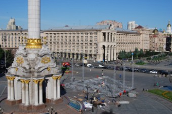 Компания «PRofi» на Дне Киева-2009!!!