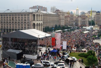 Компания «PRofi» на Дне Киева-2009!!!