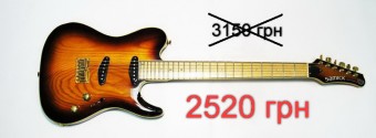 SMX 2