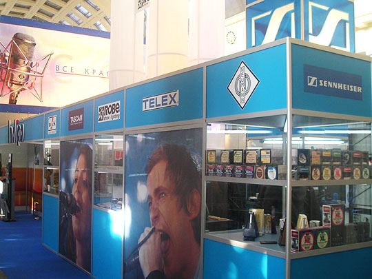 Стенд Индиго Мьюзик на Муз Ярмарке 2005, Киев