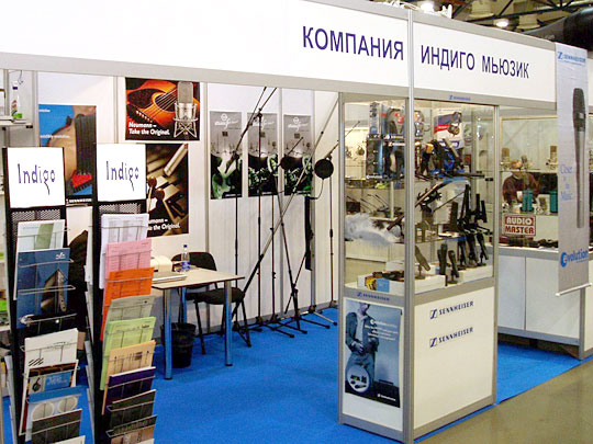 Стенд Индиго Мьюзик TRBU 2004, Киев. Экспо Плаза