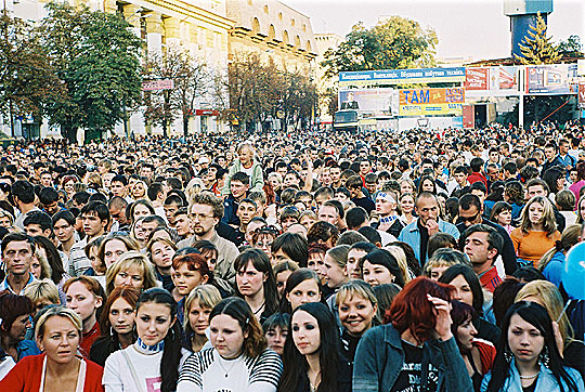 Samsung Тур Днепропетровск 2005