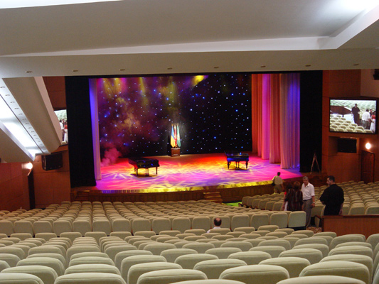 Концертный зал Харьковской Юридической Академии им. Ярослава Мудрого