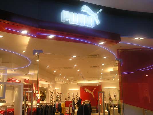 Фирменный магазин PUMA в ТРК Мост Сити Центр. г.Днепропетровск. 2007 г.