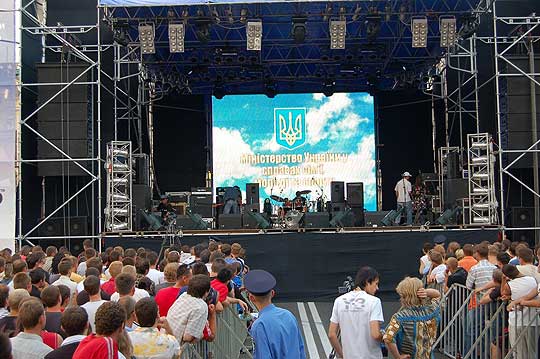 D.A.S. AERO48. День молодежи 2007. г.Киев Бессарабская площадь.