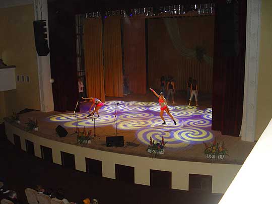 Полтава ЦДК.