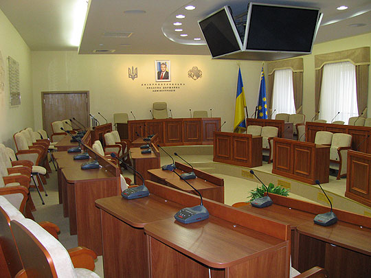 Конференционная система для Днепропетровского облсовета.