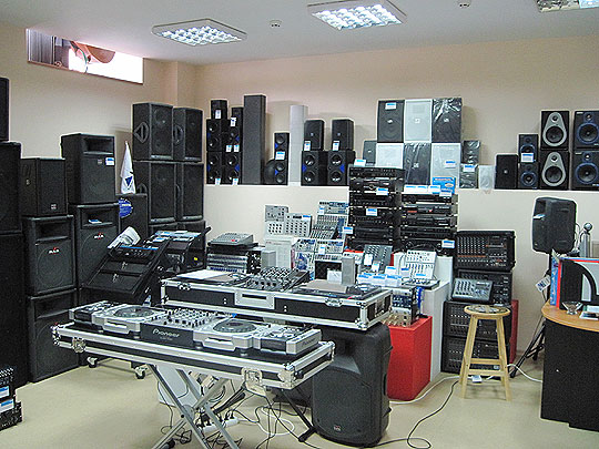 Оборудование для DJ. Магазин на ул.Серова 15.