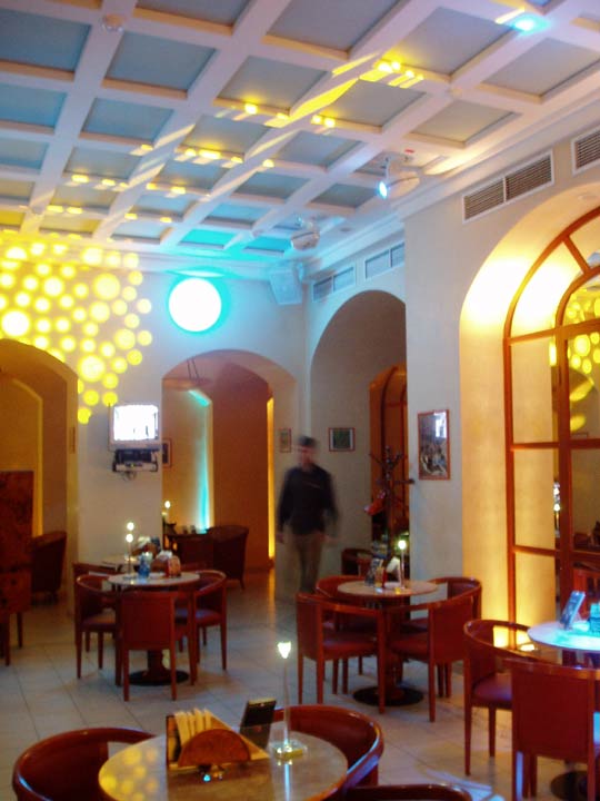 День, ночь, Луна и солнечный луч