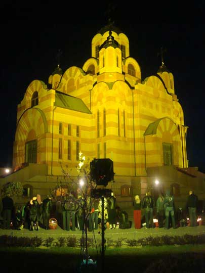 Общий залив.