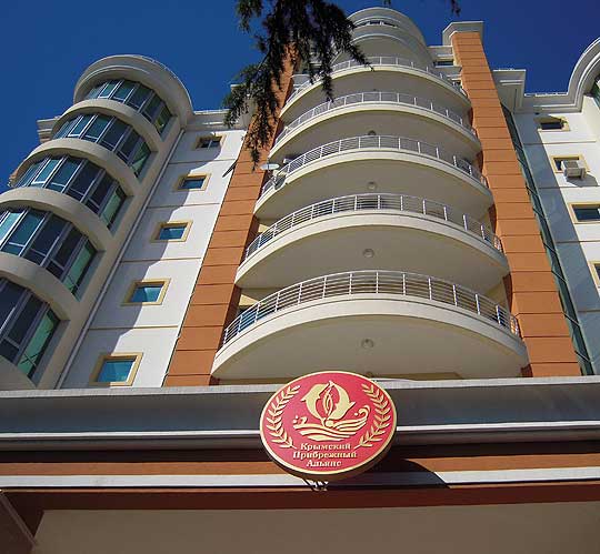 Общий вид комплекса.