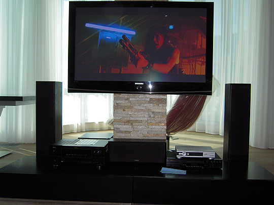 Домашний кинотеатр.
