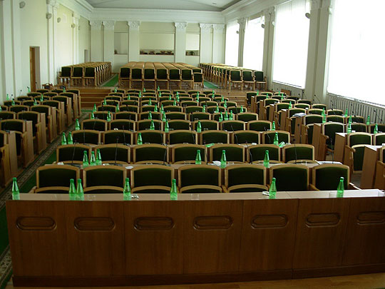 Вид из президиума.