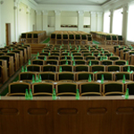 збільшити