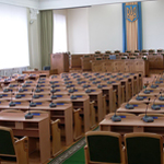 збільшити