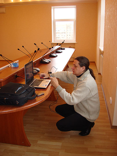 Идет настройка системы.