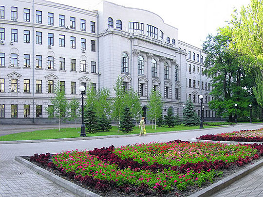 Днепропетровский облсовет.