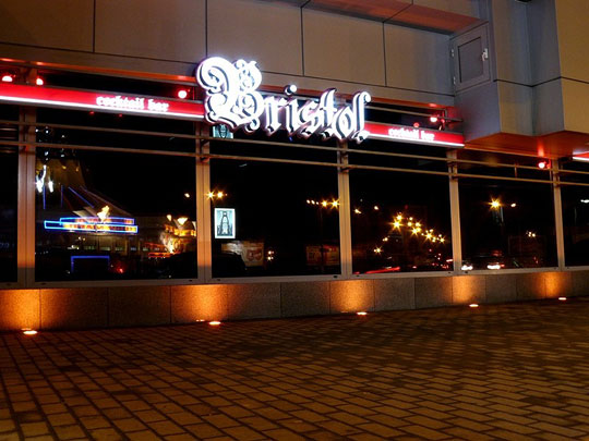 Светильники ANOLIS Inground 12 RGB.