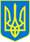Днепропетровская Областная Государственная Администрация